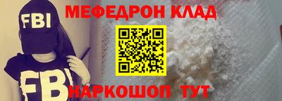 скорость Ставрополь