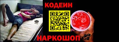 скорость Ставрополь