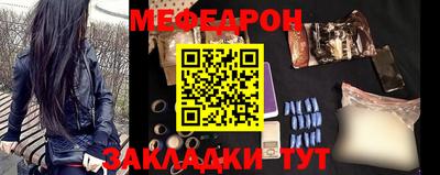 дистиллят марихуана Старая Купавна