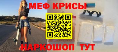 дистиллят марихуана Старая Купавна