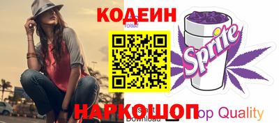 дистиллят марихуана Старая Купавна