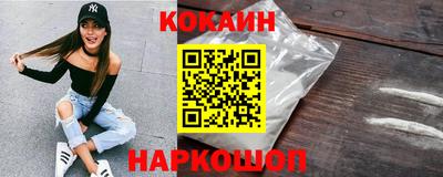 мяу мяу мука Среднеуральск