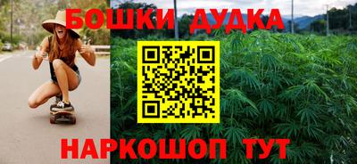 скорость Ставрополь