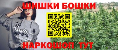 мяу мяу мука Среднеуральск