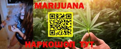 скорость Ставрополь