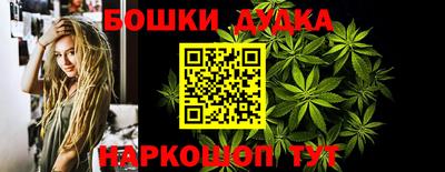скорость Ставрополь