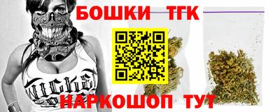 скорость Ставрополь
