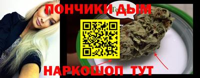 дистиллят марихуана Старая Купавна