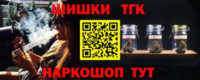 мяу мяу мука Среднеуральск