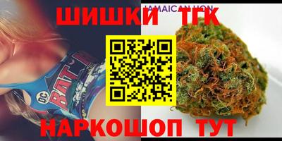 дистиллят марихуана Старая Купавна