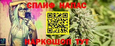 мяу мяу мука Среднеуральск