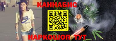 мяу мяу мука Среднеуральск