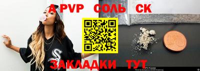 мяу мяу мука Среднеуральск