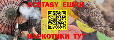 мяу мяу мука Среднеуральск