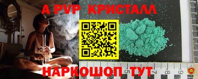 мяу мяу мука Среднеуральск