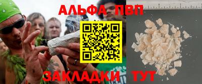 скорость Ставрополь