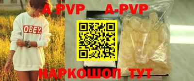 мяу мяу мука Среднеуральск