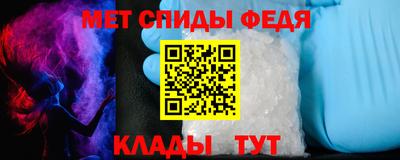 дистиллят марихуана Старая Купавна