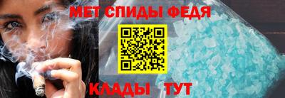мяу мяу мука Среднеуральск