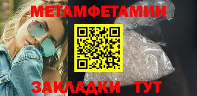 скорость Ставрополь