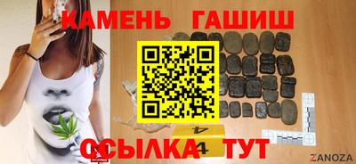 скорость Ставрополь