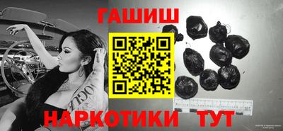 мяу мяу мука Среднеуральск